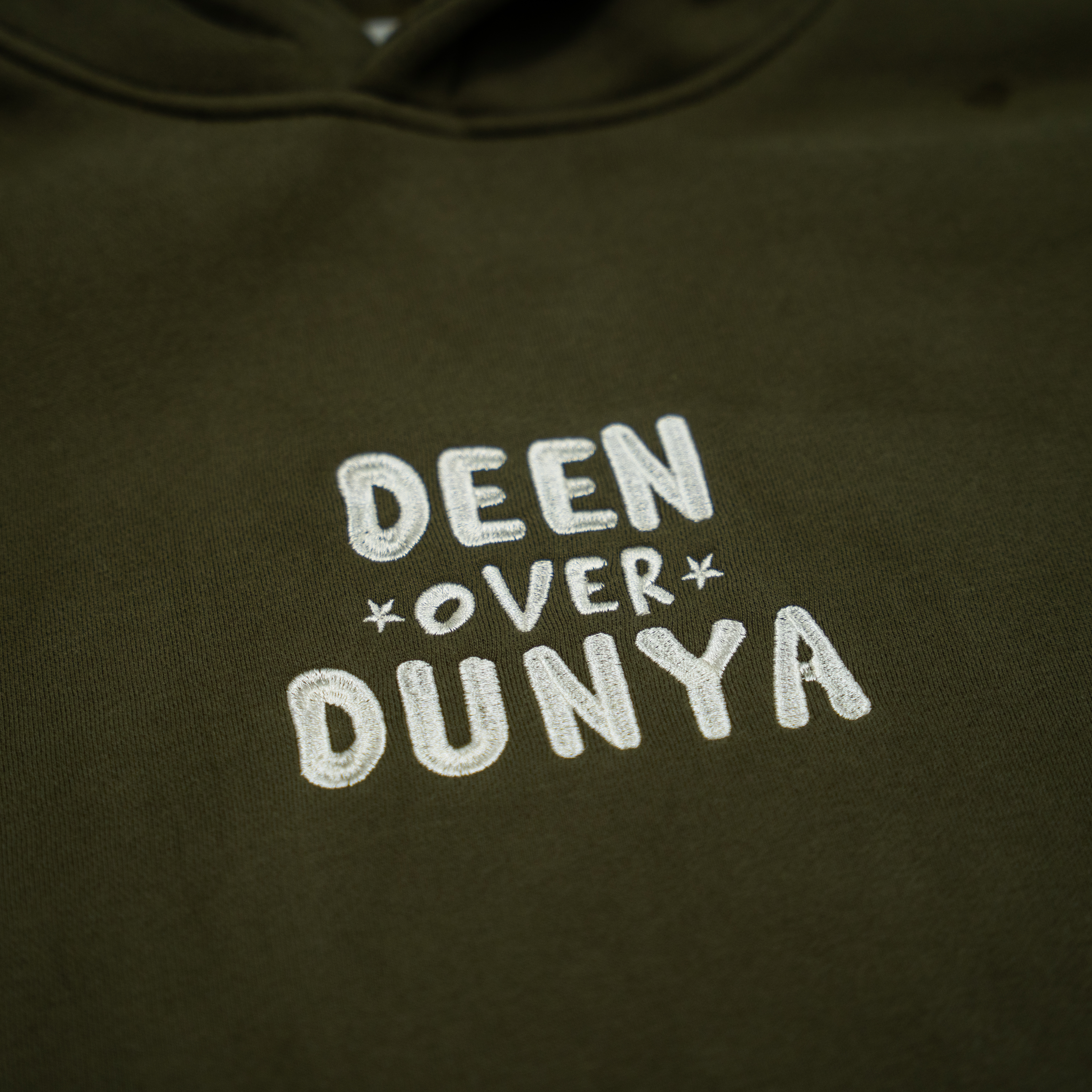 Basics Deen Over Dunya Hoodie