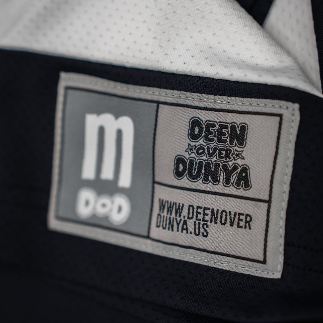 Dhikr Jersey
