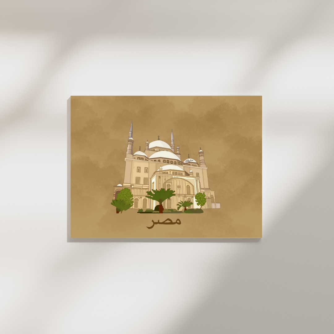 Egypt Muhammad Ali Mosque Print