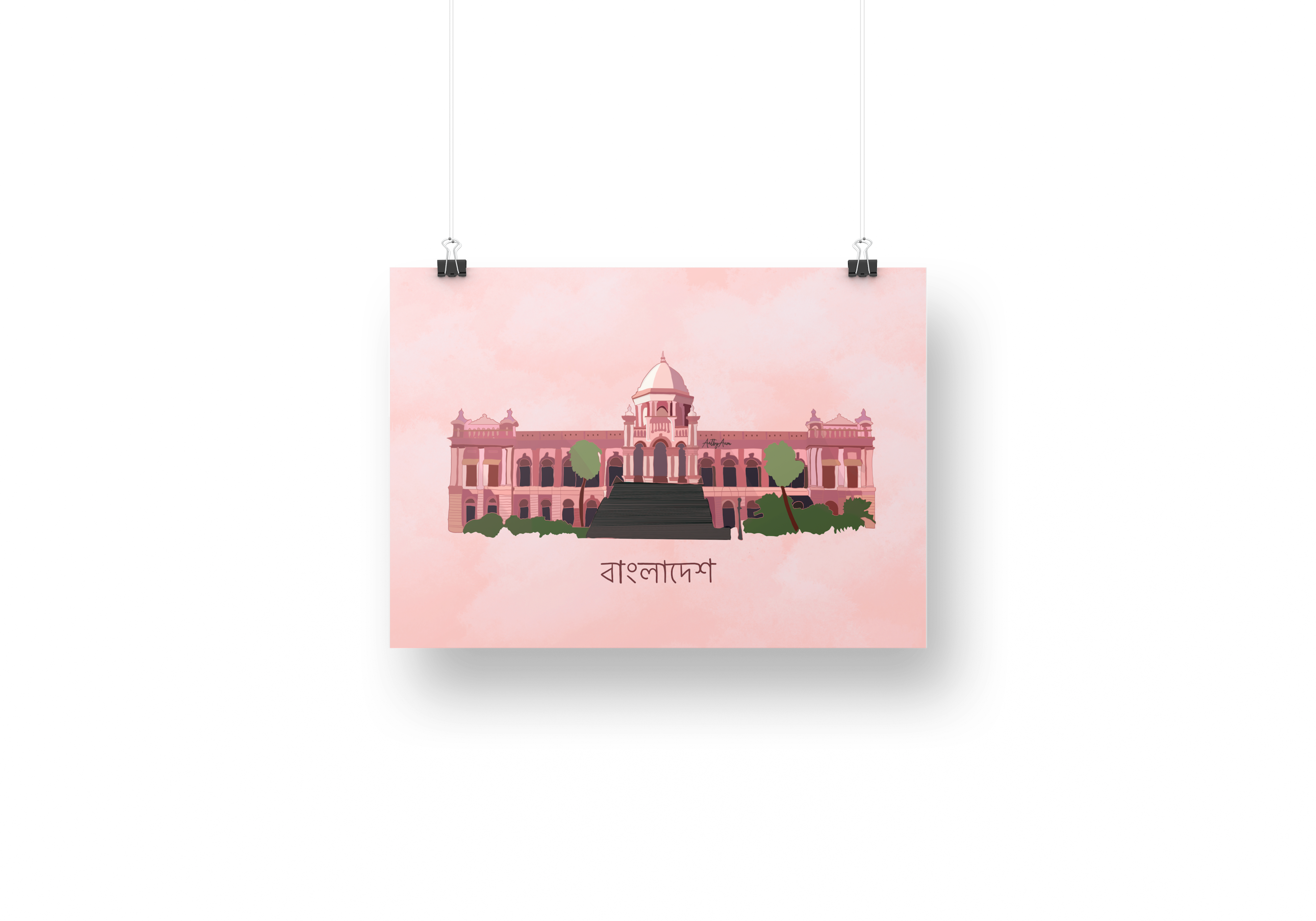Bangladesh Pink Palace Of Dhaka