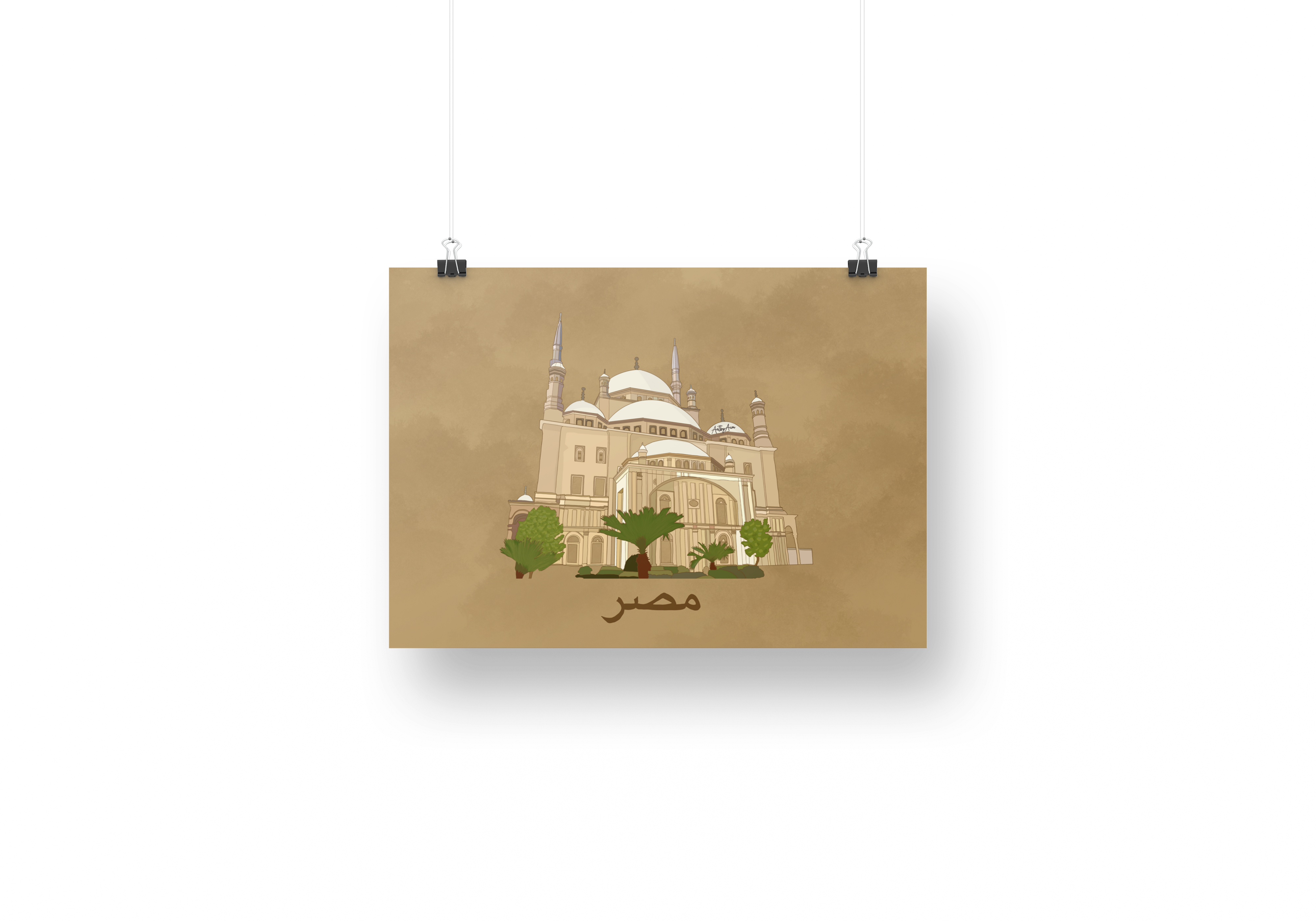 Egypt Muhammad Ali Mosque Print