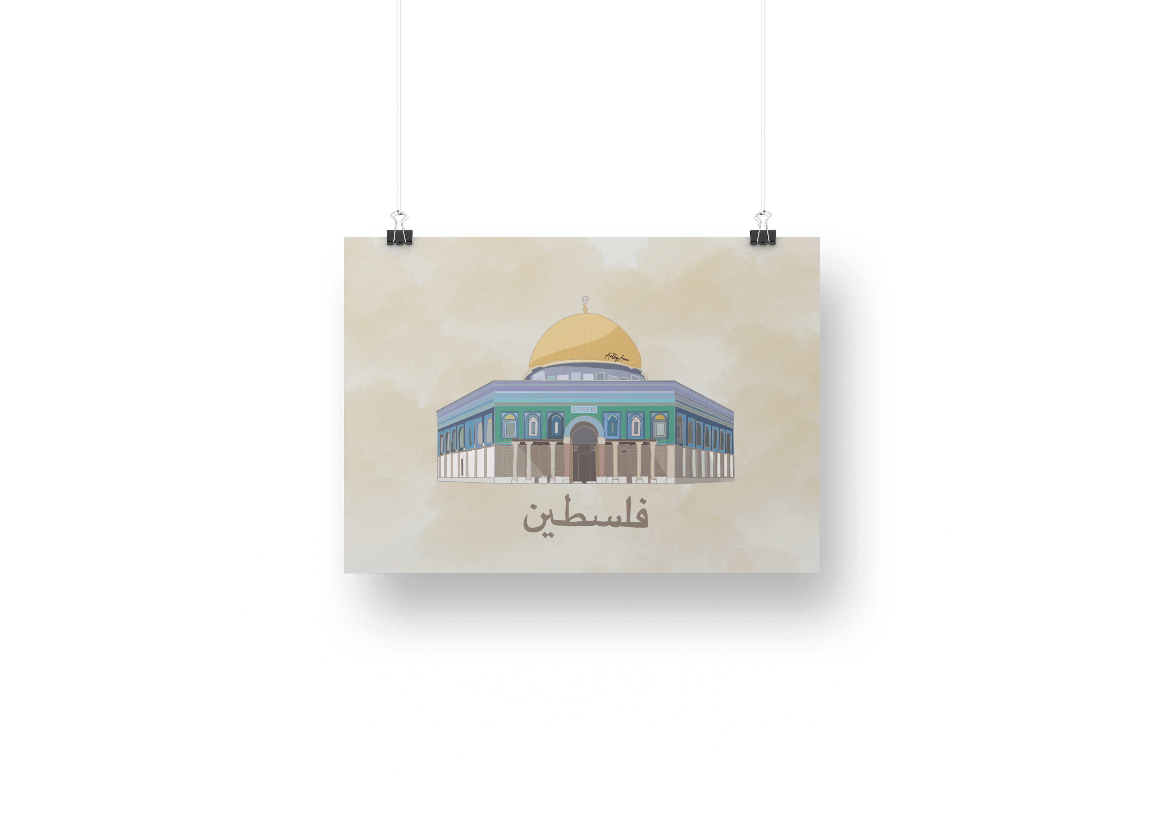 Palestine Dome Of The Rock Print
