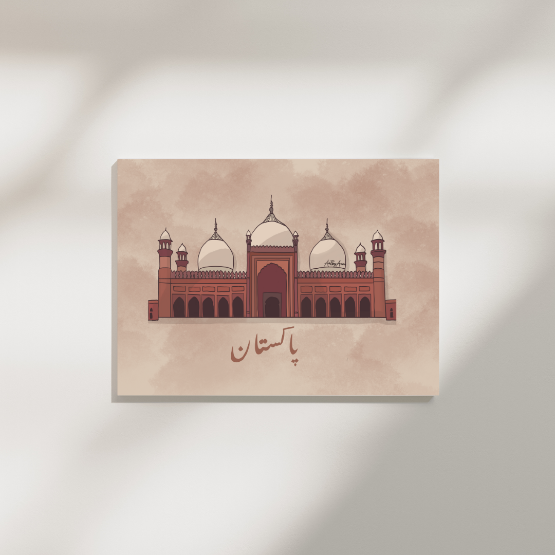 Pakistan Badshahi Mosque