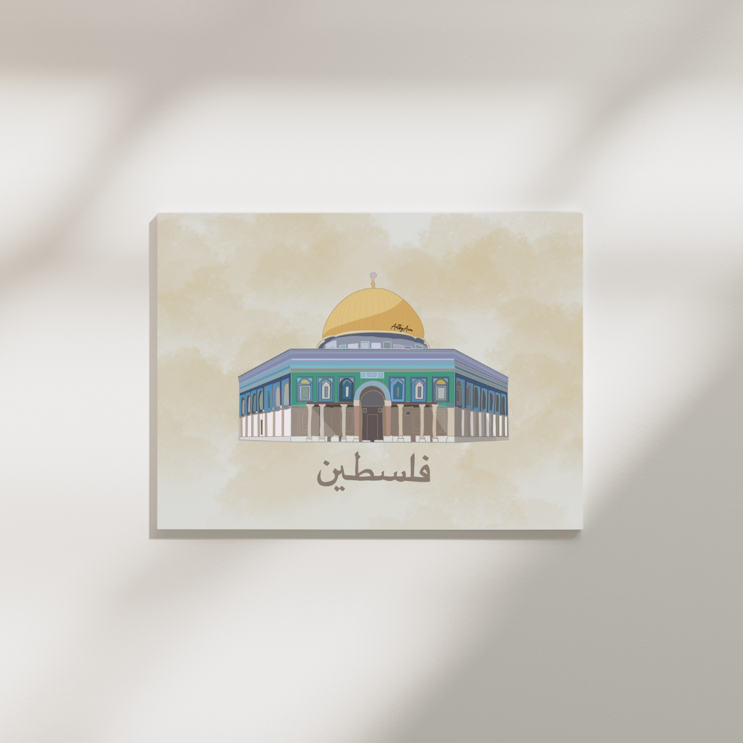 Palestine Dome Of The Rock Print