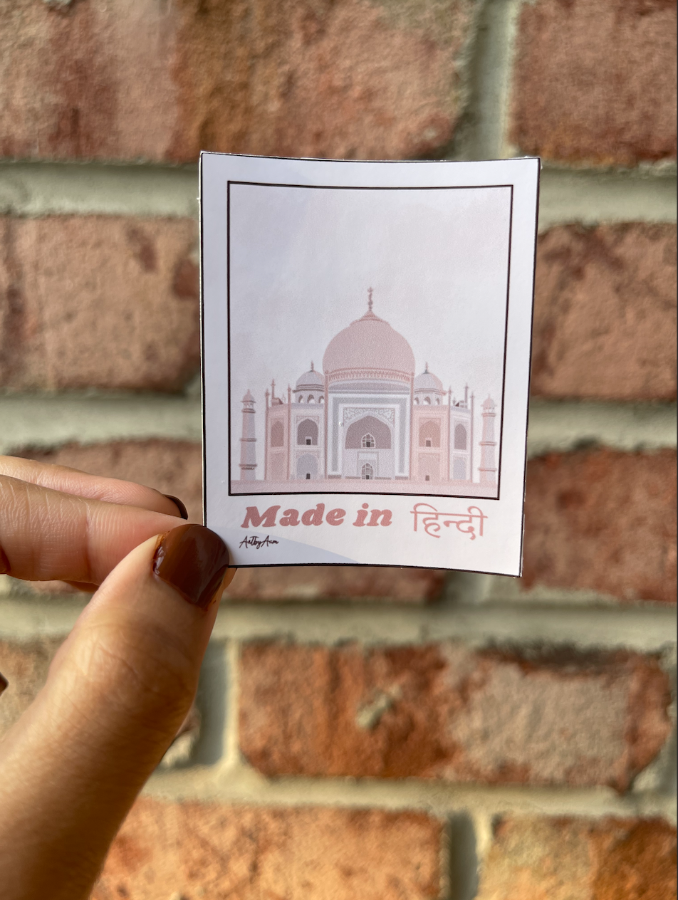 Made in India Sticker